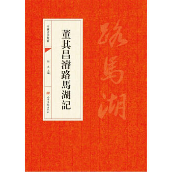  Ї(gu)(sh)(jng)䣺侧F·Rӛ