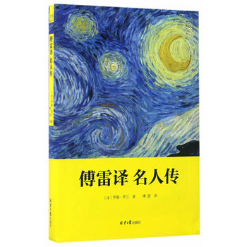  g˂xT㌢EͻȻؐ__Р˹̩