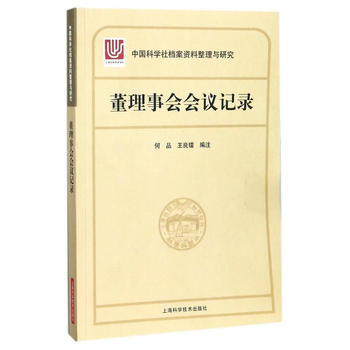  �Ї�(gu��)�ƌW(xu��)��n���Y�������c�о���������(hu��)��(hu��)�hӛ�