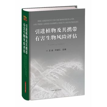  ���M(j��n)ֲ�Ｐ��y���к������L(f��ng)�U(xi��n)�u(p��ng)��