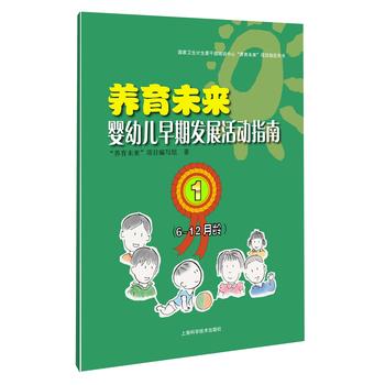  B(yng)δ ׃ڰl(f)չָ16~12g