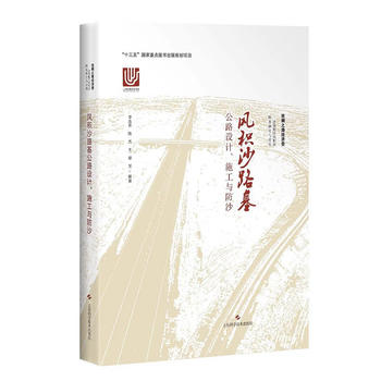  L(fng)eɳ··O(sh)Ӌʩcɳ