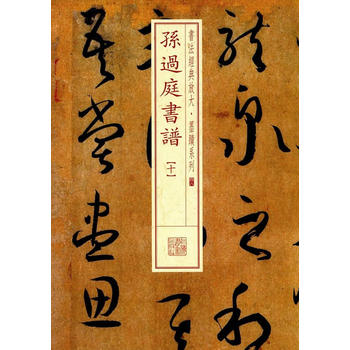  (jng)ŴīEϵСO^(gu)ͥVʮ