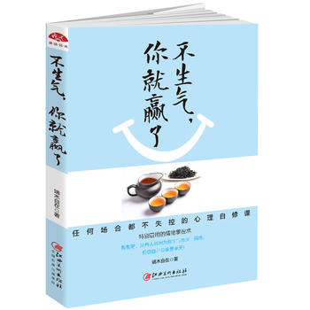  ������������A�ˣ���(y��u)����ˏā�����ݔ�o��w���D�ľ��A�����κΈ��϶���ʧ�ص����������n