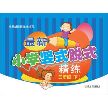  2017СW(xu)QʽÓʽ.꼉