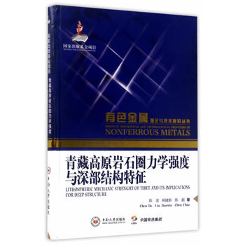  ��ظ�ԭ�rʯȦ���W(xu��)��(qi��ng)���c��Y(ji��)��(g��u)����