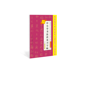  ¾СW(xu)(x)꼉(j)σ(c)