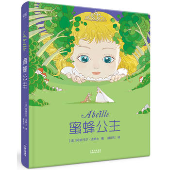  ۷乫ZؐČW󎟌麢ӄ(chung)ĐcĹͯԒ꽛2017ȫLDb