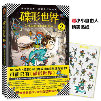  2(sh)(x)Ů׺СС(ȡء͡ħ䡷߀ÿֻС硷)