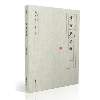  ��Ԓ�c��䛣��_���������݋��