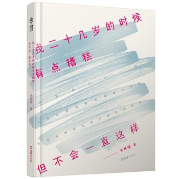  Ҷʮךqĕrc۸һֱ@