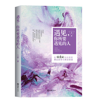  ҊҪҊˣfһУfO(sh)Ӌѭ߹PµĹ׌҂һȥ̽P(gun)