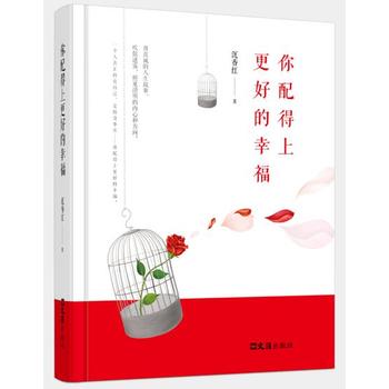  ϸõҸ(v(jng)ãIˮcˮ·cۣŬ㣬@е)