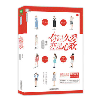  ָ׵ĕ(sh)ϵ--ǾÐ(i)Ěg