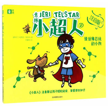  ����С����ϵ��2--�f(shu��)Ԓ�񿂽y(t��ng)��С����ע���棩