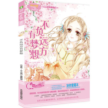  ֣СССMM(i)ر11--ؓ(f)h(yun)Љ(mng)루(j)棩