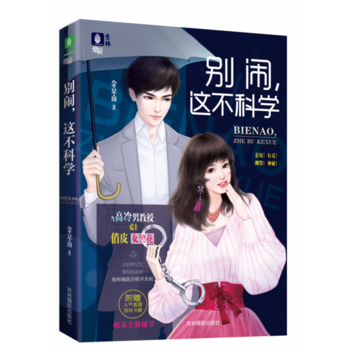  ֑Ґϵ--e[@ƌW(xu)