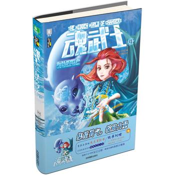  ���������(l��)־�^--����ʿ�ܺ����ĸ�