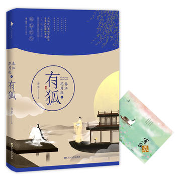  ҹ֮кL(fng)I(lng)܊Ҷٶȏ(qing)݁uһһɂ꣬^m(x)ðU(xin)֮