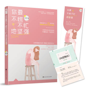  ҪæĈ(jin)(qing)(dng)(dng)(d)Ҍٛ(zng)8Pˇ־+ƾ