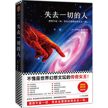  ʧȥһеˣĉĂŮ(jing)ƪ(jing)p(jing)Ʒ