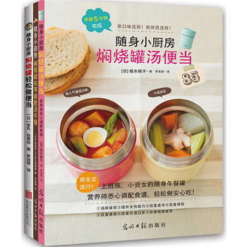  �S��С�N�����F�������b��ȫ3��(c��)��