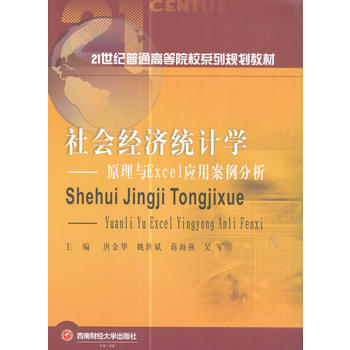  (jng)y(tng)ӋWԭcExcelð