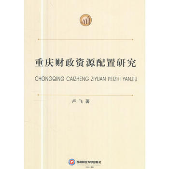  �ؑcؔ(c��i)���YԴ�����о�