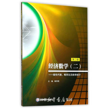  (jng)(sh)W()Դ(sh)Փc(sh)y(tng)Ӌ