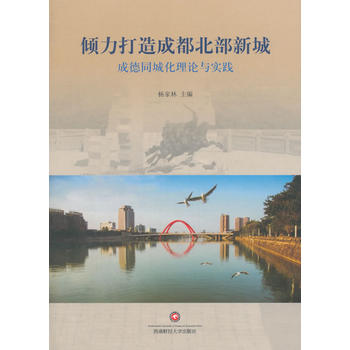  �A������ɱ����³� �ɵ�ͬ�ǻ���Փ�c��(sh��)�`