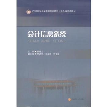  ��Ӌ��Ϣϵ�y(t��ng)