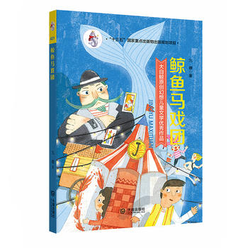  Lԭ(chung)냺ͯČW(xu)(yu)ƷL~RF(tun)