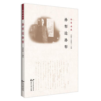  �O���x��:�O��Փ�O��