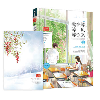  ڵL(fng)(li)2Сڶ03,ٛ(zng)Ψż