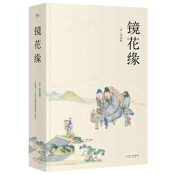  Rʮӈ@ؿ̶ױ/Ї桶зӛmʢٝ/LƾɫD