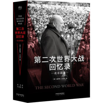  �ڶ���������(zh��n)�ؑ�䛡����Ǒ�(zh��n)������˹�D���𼪠�1953��@���Zؐ���ČW(xu��)��������ČW(xu��)Ժ�o���ī@�������ǣ� �������������L