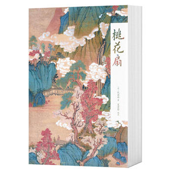  һȣصذȫĩ؈DЮBȫλ˽⡶һȡʼĩ