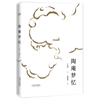  ։x棬ׄ(chung)ω^СעӲb