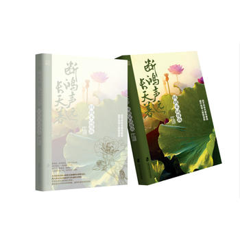  �����h(yu��n)�L(zh��ng)��ĺ���ص����~�F(xi��n)��(ch��ng)