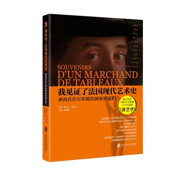  ��Ҋ�C�˷����F(xi��n)��ˇ�gʷ�������������������Į������т�