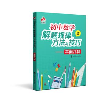  Д(sh)W(xu)}Ҏ(gu)cɡƽ׺