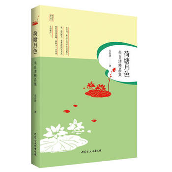  �����徫Ʒ����������ɫ