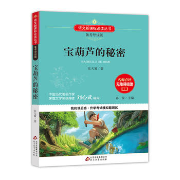  J Zn 俼(do)x (п}طżģM