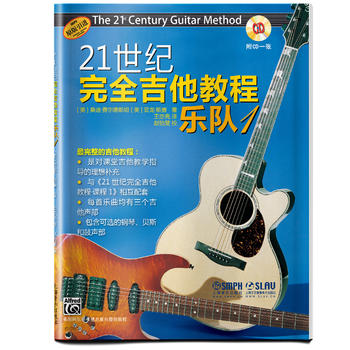  21���o��ȫ�����̳� ���1 ��CDһ��