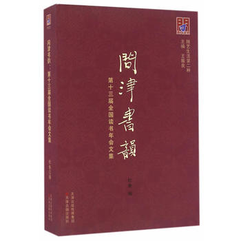  (wn)(sh)퍣ʮȫ(gu)x(sh)(hu)ļ