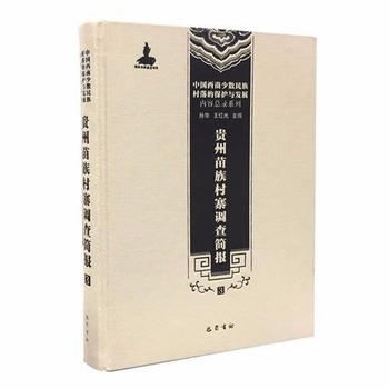  Fկ{(dio)麆(jin)(bo)