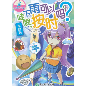  ɐ(i)ĿƌW(xu)ƪŶ԰r(sh)᣿