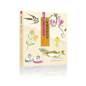  A(ch)pɌW(xu) īʮĹ(ji)⣨ˮīȫM(jn)Ȼ