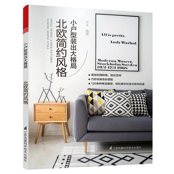  Сb WsL񣨸ЧD_gDɫʴ120NƷ]pɽסMWLļ