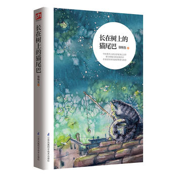  L(zhng)ژϵ؈βͣȫ(gu)(yu)ヺͯČW(xu)(jing)ԭ(chung)ͯԒƷx